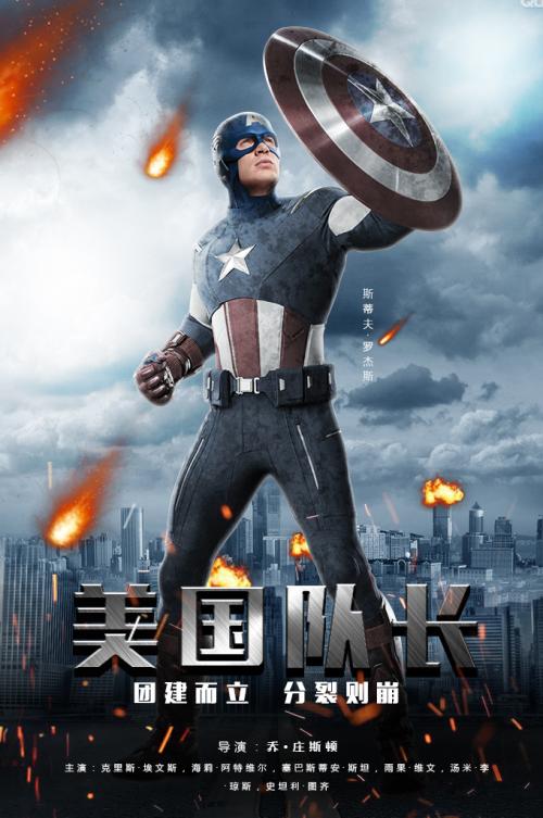 哪里可以做假光大银行转账还款小票